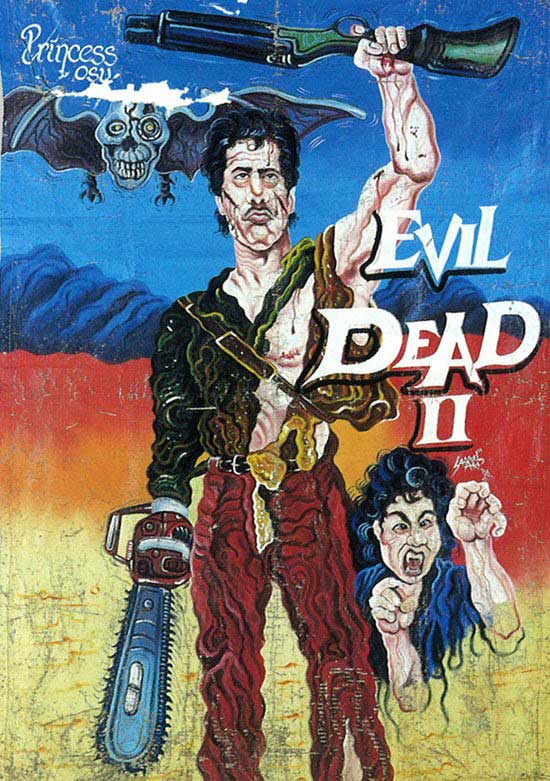 Evil Dead 2